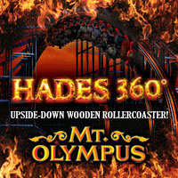 Hades360